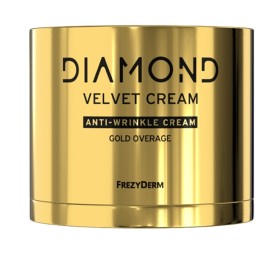 FREZYDERM Diamond Velvet Gold Overage Cream, Υπερ- Ενισχυμένη Αντιγηραντική Κρέμα - 50ml