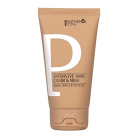 PANTHENOL EXTRA Intensive Hand Cream & Mask, Κρέμα - Μάσκα για Βαθιά Θρέψη & Ενυδάτωση Χεριών & Νυχιών - 75ml