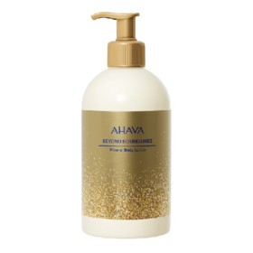 AHAVA Beyond Boundaries, Mineral Body Lotion, Ενυδατικό Γαλάκτωμα Σώματος - 500ml