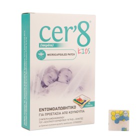 VICAN Cer8 Junior, Παιδικό Εντομοαπωθητικό Patch με Microcapsules - 24pcs