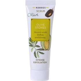 KORRES Olive Stones Intense Exfoliation, Δυνατό Scrub Βαθιάς Απολέπισης - 18ml