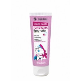 FREZYDERM Sensiteeth Epismalto Toothpaste 1450ppm, Παιδική Οδοντόπαστα - 50ml