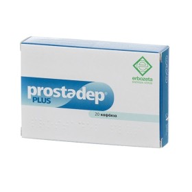 ERBOZETA Prostadep Plus,  Συμπλήρωμα Διατροφής για την Υγεία του Προστάτη - 20caps