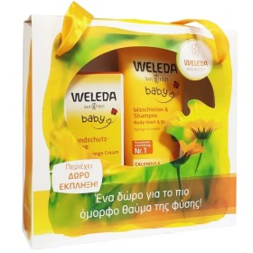 WELEDA Πακέτο Δώρου με, Nappy Change Cream, Κρέμα Καλέντουλας για την Αλλαγή Πάνας - 75ml , Baby Body Wash & Shampoo, Σαμπουάν & Αφρόλουτρο Καλέντουλας - 200ml & Δώρο Κουκλάκι