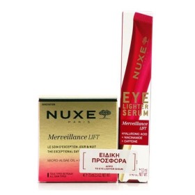 NUXE Promo Merveillance Lift Exceptional Cream, Κρέμα Ημέρας & Νύχτας -75ml & ΔΩΡΟ Eye Lighter Serum, Ορός Ματιών -12ml, 1σετ