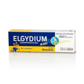 ELGYDIUM Kids Οδοντόκρεμα 2-6 ετών, Μπανάνα - 50ml