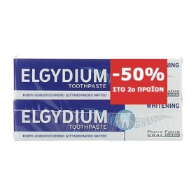 ELGYDIUM Whitening Toothpste, Λευκαντική Οδοντόπαστα - 2x100ml με 50% στο 2ο Προϊόν