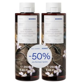 KORRES Renewing Body Cleanser Jasmine, Αφρόλουτρο Γιασεμί - 250ml 1+1 -50% στο 2ο προϊόν