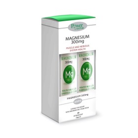 POWER OF NATURE Magnesium 300mg Λεμόνι - 20 αναβρ.δισκία 1+1 Δώρο