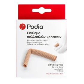 PODIA Extra Long Tube Fabric + Gel ,Προστασία Δακτύλων Επίθεμα Πολλαπλών Χρήσεων One Size -1τεμ.