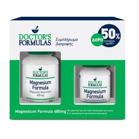 DOCTOR΄S FORMULAS Magnesium Formula 480mg -120caps+ΔΩΡΟ 60caps