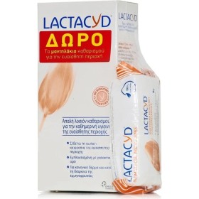 LACTACYD Classic Intimate Washing Lotion - 300ml & Δώρο Μαντηλάκια Καθαρισμού - 15τεμ