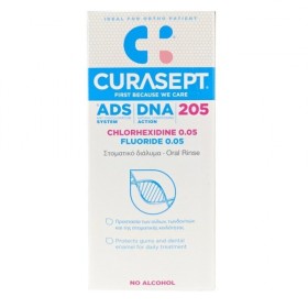 CURASEPT ADS DNA 205 Chlorhexidine 0.05% & Fluoride 0.05%, Στοματικό Διάλυμα - 200ml
