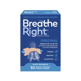 BREATHE RIGHT Original, Ρινικές Ταινίες Medium - 30τεμ