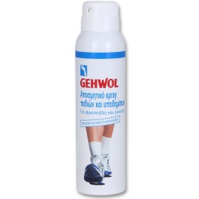 GEHWOL Αποσμητικό Spray Ποδιών & Υποδημάτων 150ml