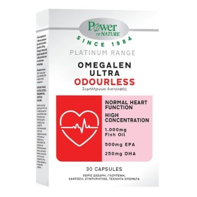 POWER OF NATURE Omegalen Ultra, Ιχθυέλαιο Μοριακής Απόσταξης & Ψυχρής Συμπίεσης -30caps