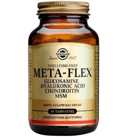 SOLGAR Meta-Flex Glucosamine Hyaluronic Acid Chondroitin MSM - 60tabs