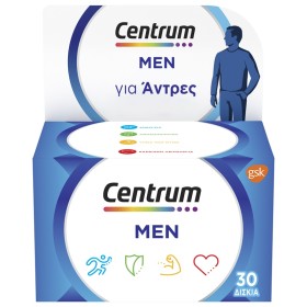 CENTRUM Men, Πολυβιταμίνη Ειδικά Σχεδιασμένη για τον Άνδρα - 30tabs