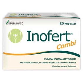 ITALFARMACO Inofert Combi, Μυοινοσιτόλη d-Chro-Ινοσιτόλη και Φολικό Οξύ- 20 κάψουλες