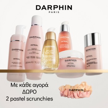 Με κάθε αγορά προϊόντων Darphin, Δώρο Pastel Scranchies, Λαστιχάκια για τα Μαλλιά -2τεμ
