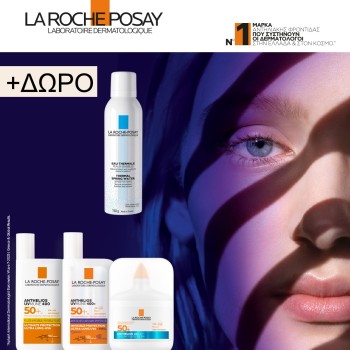 Με αγορές προϊόντων Anthelios, ΔΩΡΟ La Roche Posay Eau Thermale Spring Water -50ml