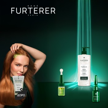 Με αγορές προϊόντων τριχόπτωσης Rene Furterer συνολικής αξίας 25€ και άνω, ΔΩΡΟ Shp Triphasic 50ml. *Ισχύει ένα δώρο ανά παραγγελία και έως εξαντλήσεως των αποθεμάτων.