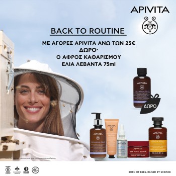 Apivita