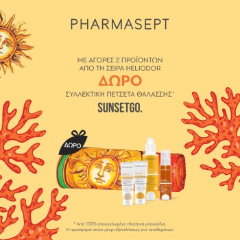 Pharmasept