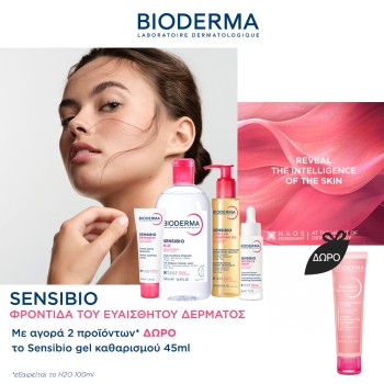 Bioderma