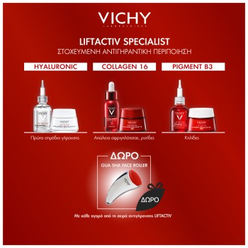Vichy