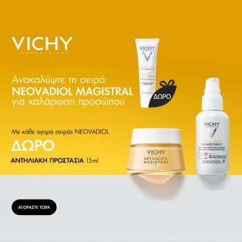 Vichy Neovadiol