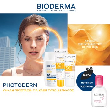 BIODERMA