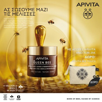 Apivita