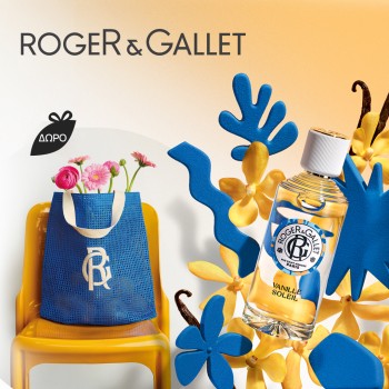 Roger & Gallet
