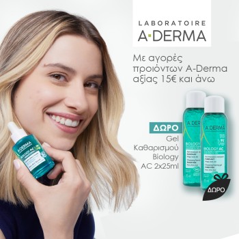 A-Derma