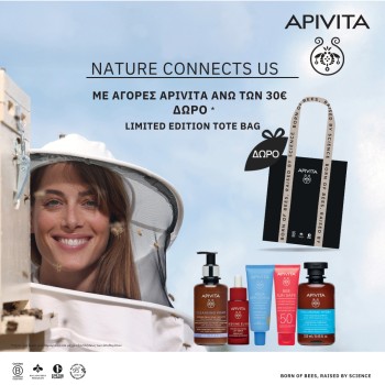 Apivita