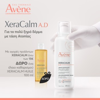 Avene