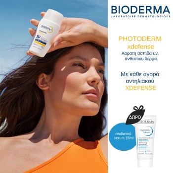 Bioderma Xdefense