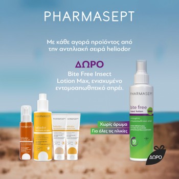 Pharmasept Heliodor