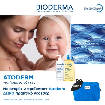 Bioderma Atoderm