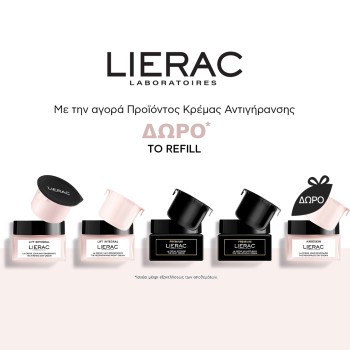 Lierac