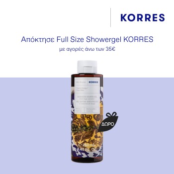 Korres