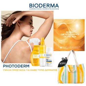 Bioderma