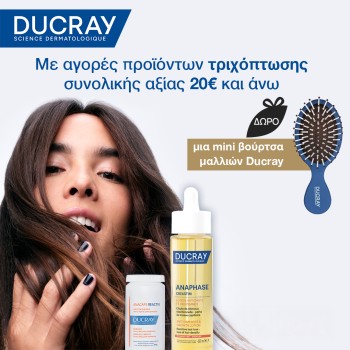 Ducray