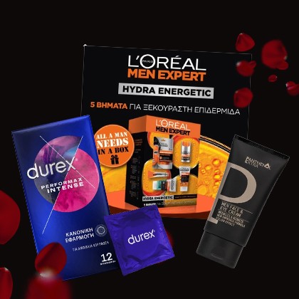 His Valentine’s Gifts