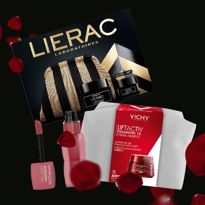 Her Valentine’s Gifts