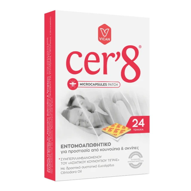 VICAN Cer'8 Εντομοαπωθητικό Patch με Microcapsules - 24pcs