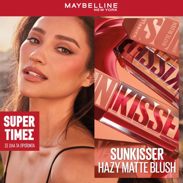 Maybelline
