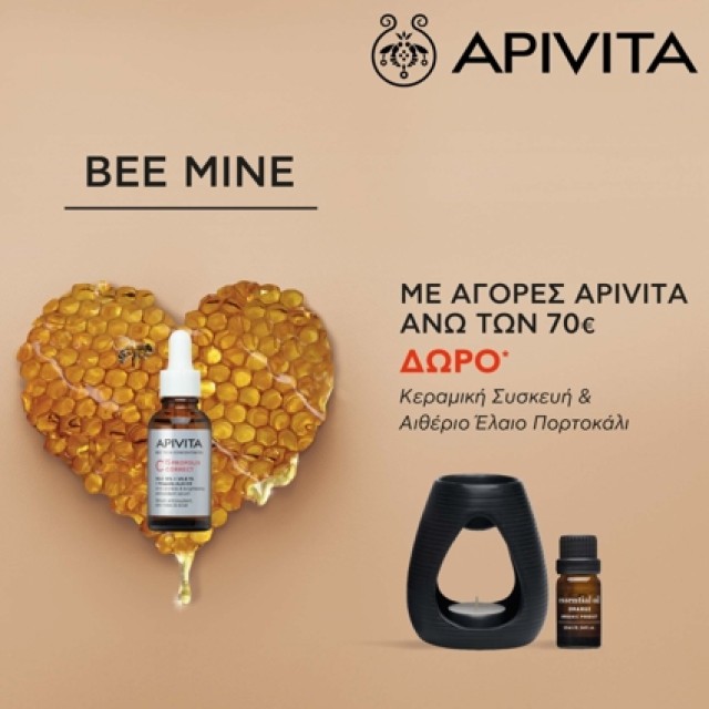 Apivita