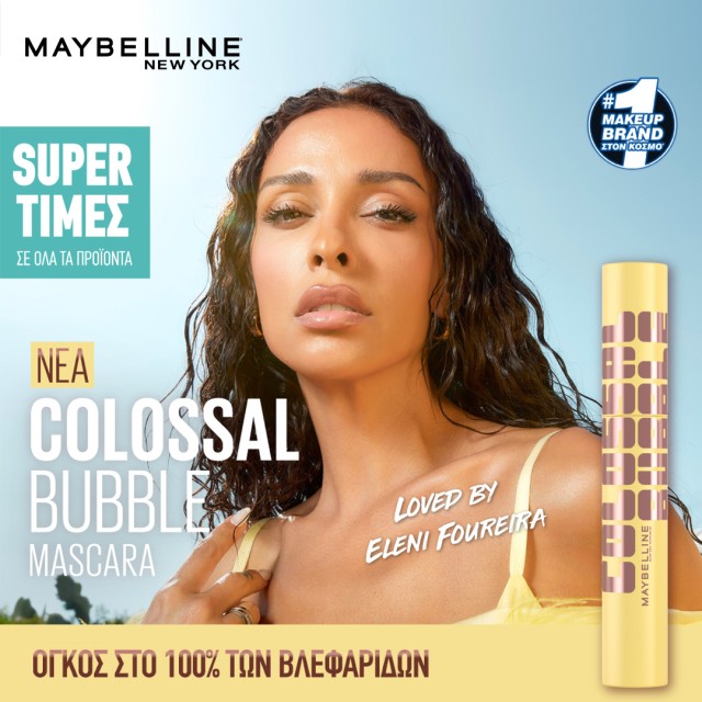 Maybelline